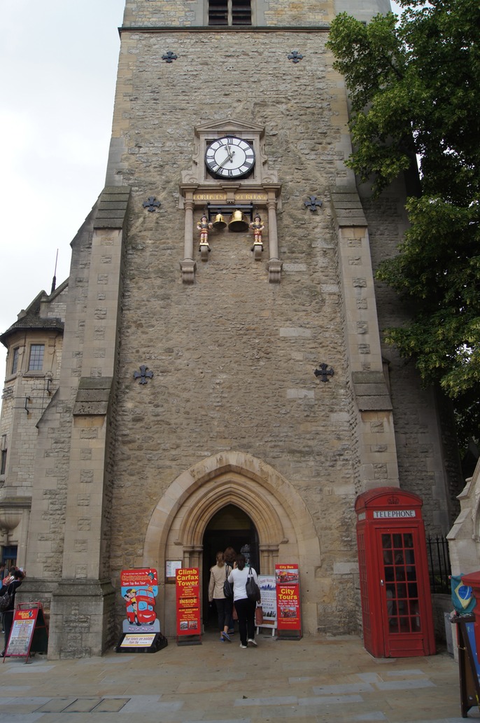 Carfax Tower